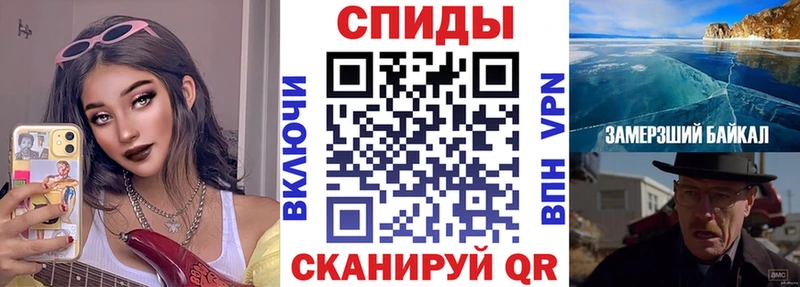 Amphetamine 98%  Муром 