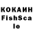 Бутират жидкий экстази 55:15 ALVERS