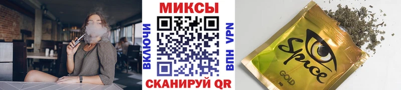 omg онион  дарнет шоп  Муром  Бутират GHB 