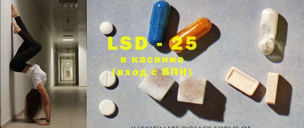 прущая мука Киреевск