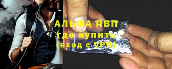 прущая мука Киреевск