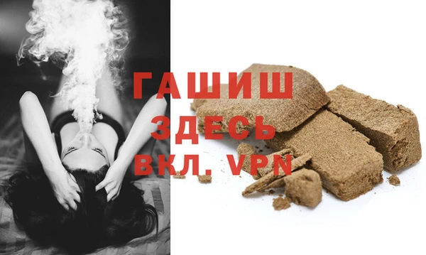 прущая мука Киреевск