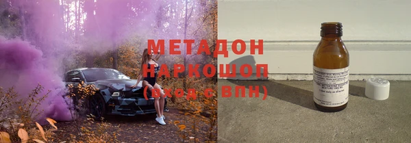 мефедрон мука Кинешма