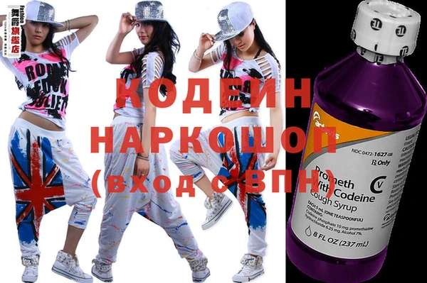 мефедрон мука Кинешма