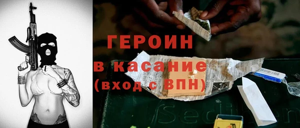 ПСИЛОЦИБИНОВЫЕ ГРИБЫ Козловка