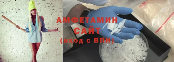 СК Козельск
