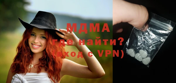 прущая мука Киреевск