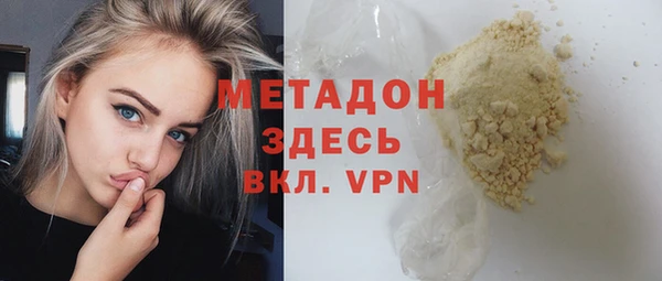 прущая мука Киреевск