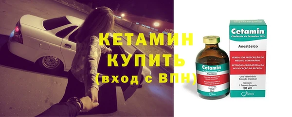 прущая мука Киреевск
