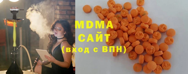 амфетамин Кодинск