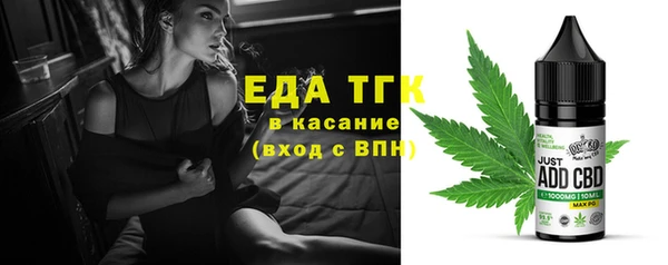 винт Киренск