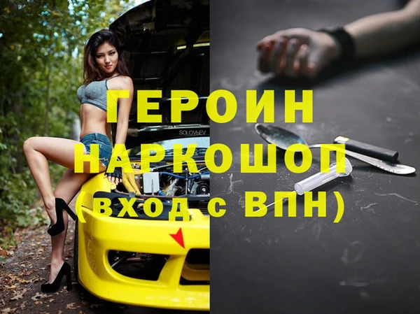 винт Киренск