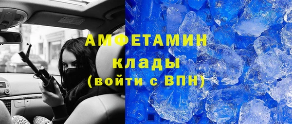 прущая мука Киреевск