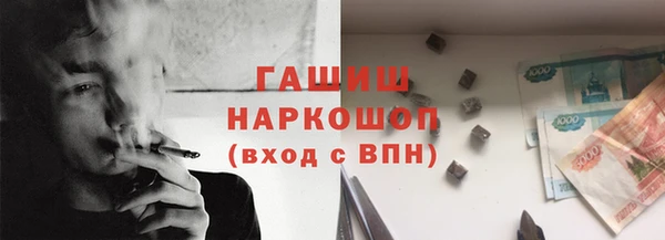 винт Киренск