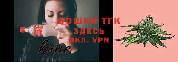 винт Киренск