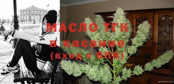 амфетамин Кодинск