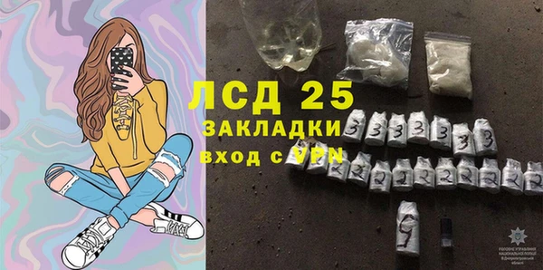 винт Киренск