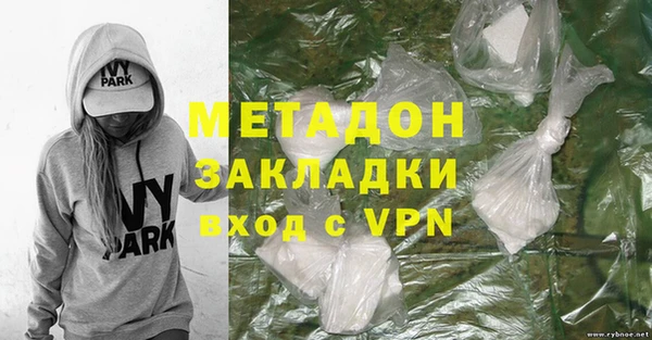 ПСИЛОЦИБИНОВЫЕ ГРИБЫ Козловка