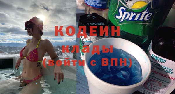 прущая мука Киреевск