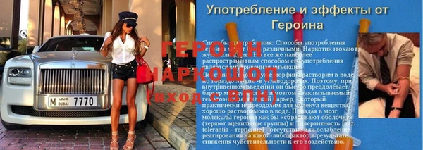 прущая мука Киреевск