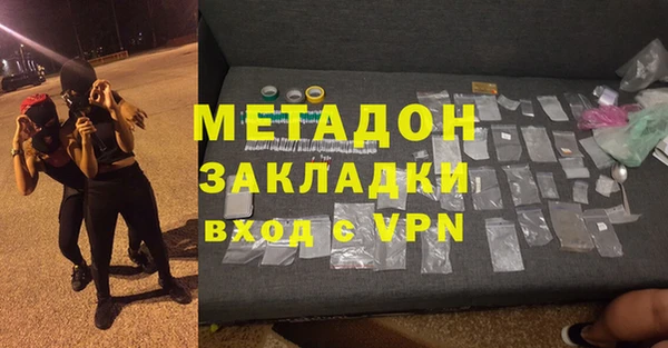 ПСИЛОЦИБИНОВЫЕ ГРИБЫ Козловка