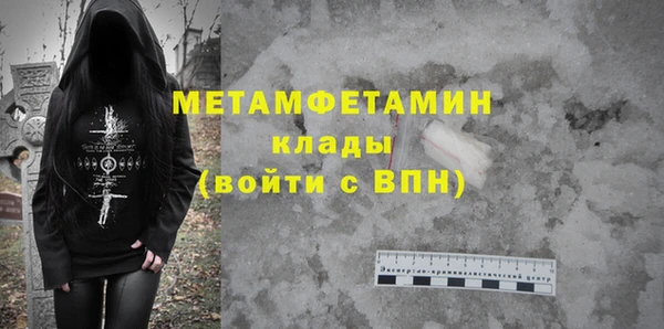 винт Киренск