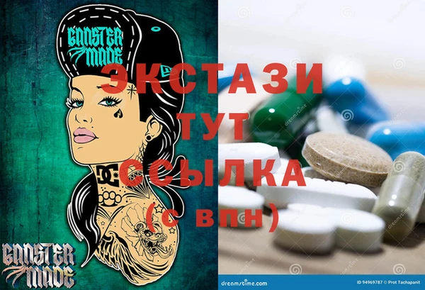 винт Киренск