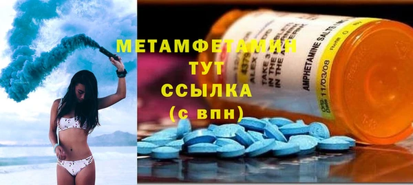 винт Киренск