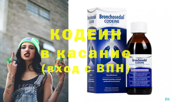 прущая мука Киреевск