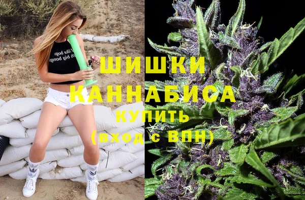 прущая мука Киреевск