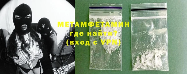 винт Киренск