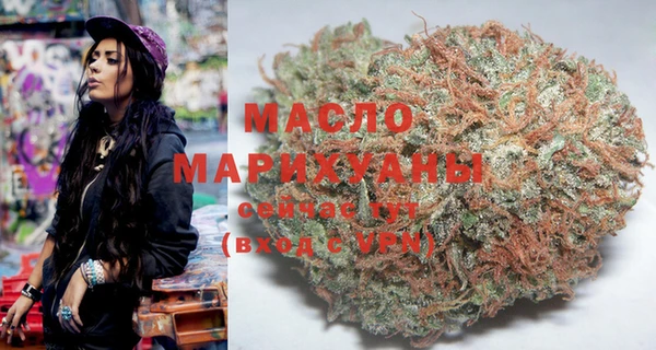 ПСИЛОЦИБИНОВЫЕ ГРИБЫ Козловка