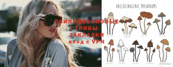 мефедрон мука Кинешма