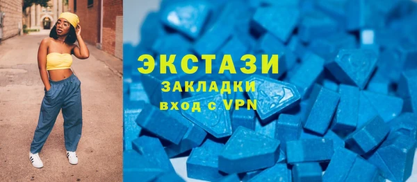 СК Козельск