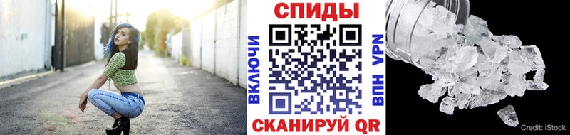 Первитин мет Муром