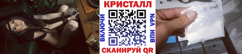 блэк спрут ссылки  Муром  МЕТАМФЕТАМИН пудра 