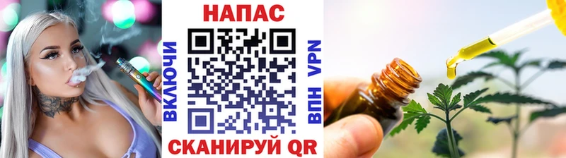 МЕГА рабочий сайт  Муром  Бошки Шишки THC 21% 